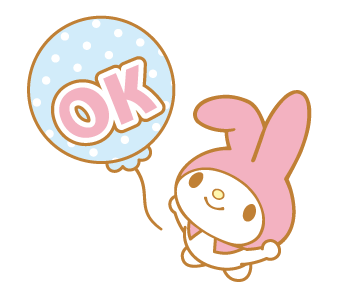 ลายที่ 3