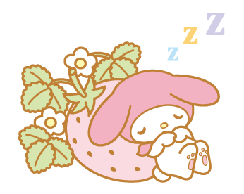 ลายที่ 11