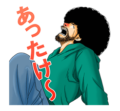 AFRO TANAKA รูปที่ 13