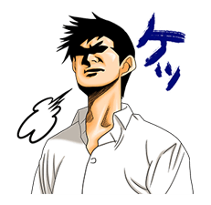 AFRO TANAKA รูปที่ 20