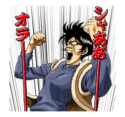 AFRO TANAKA รูปที่ 27