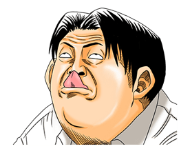 AFRO TANAKA รูปที่ 31