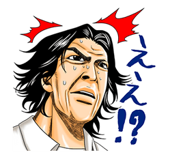 AFRO TANAKA รูปที่ 32