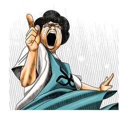 AFRO TANAKA รูปที่ 33