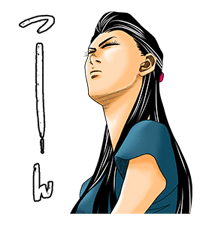 AFRO TANAKA รูปที่ 34