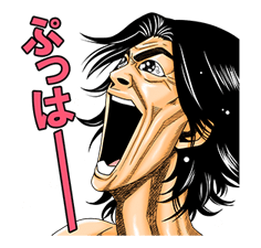 AFRO TANAKA รูปที่ 37