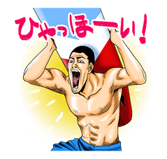 AFRO TANAKA รูปที่ 38