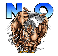 HOKUTO NO KEN -Strawberry flavor- รูปที่ 3