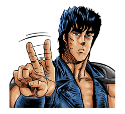 HOKUTO NO KEN -Strawberry flavor- รูปที่ 30
