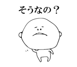 2041286