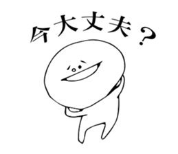 2041301