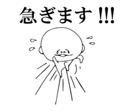 2041306