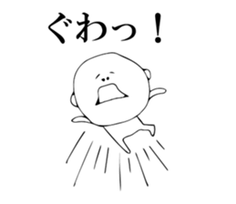 2041308
