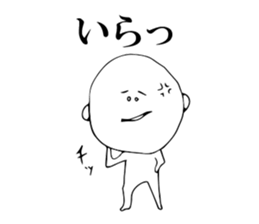 2041314