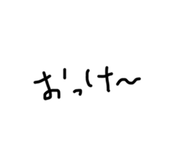 20414012