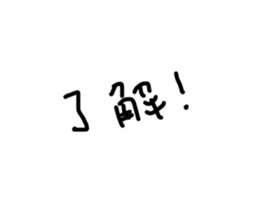 20414013