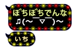 204151565