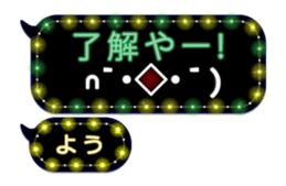 204151593