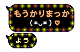 204151612