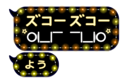 204151619