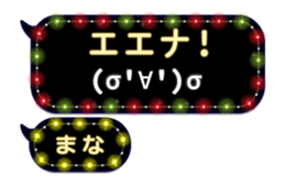 204152075