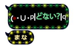 204152089