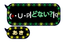204152113
