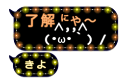 204152120