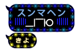 204152135