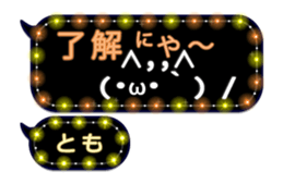 204152184