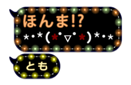 204152192