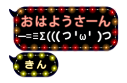 204152206