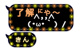 204152208