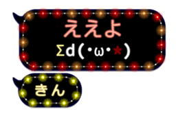 204152210