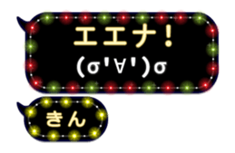 204152211