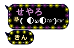 204152213
