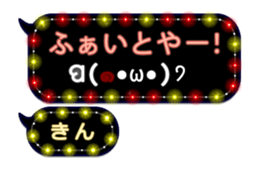 204152215