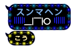 204152247