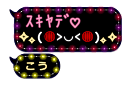 204152248