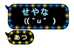 204152260