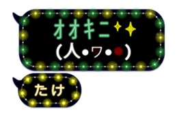 204152313