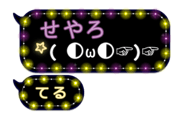 204152333