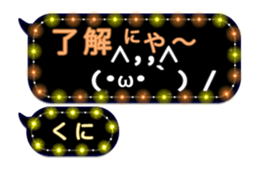 204152352