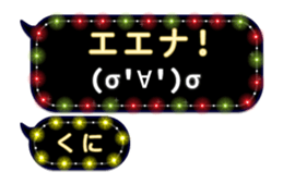 204152355