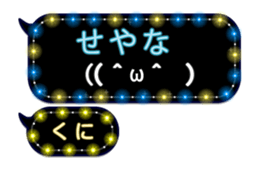 204152356