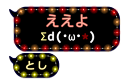 204152442