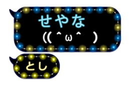 204152444