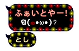 204152447