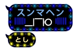 204152455