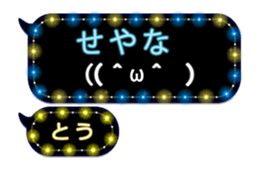 204152492